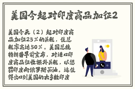 打扑克软件视频做运动
