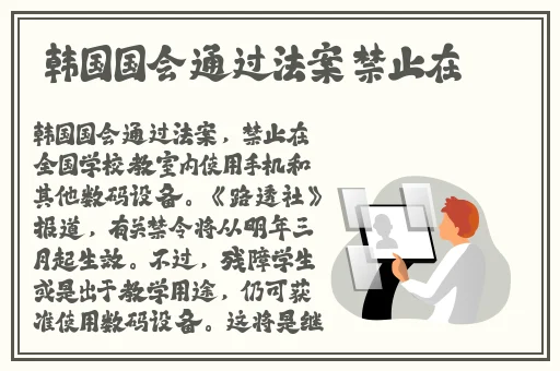 年轻的母亲4完整视频北京森馥科技有限公司