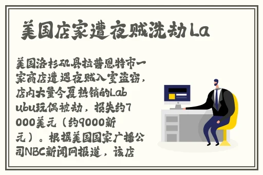 爱豆国产剧免费观看大全剧